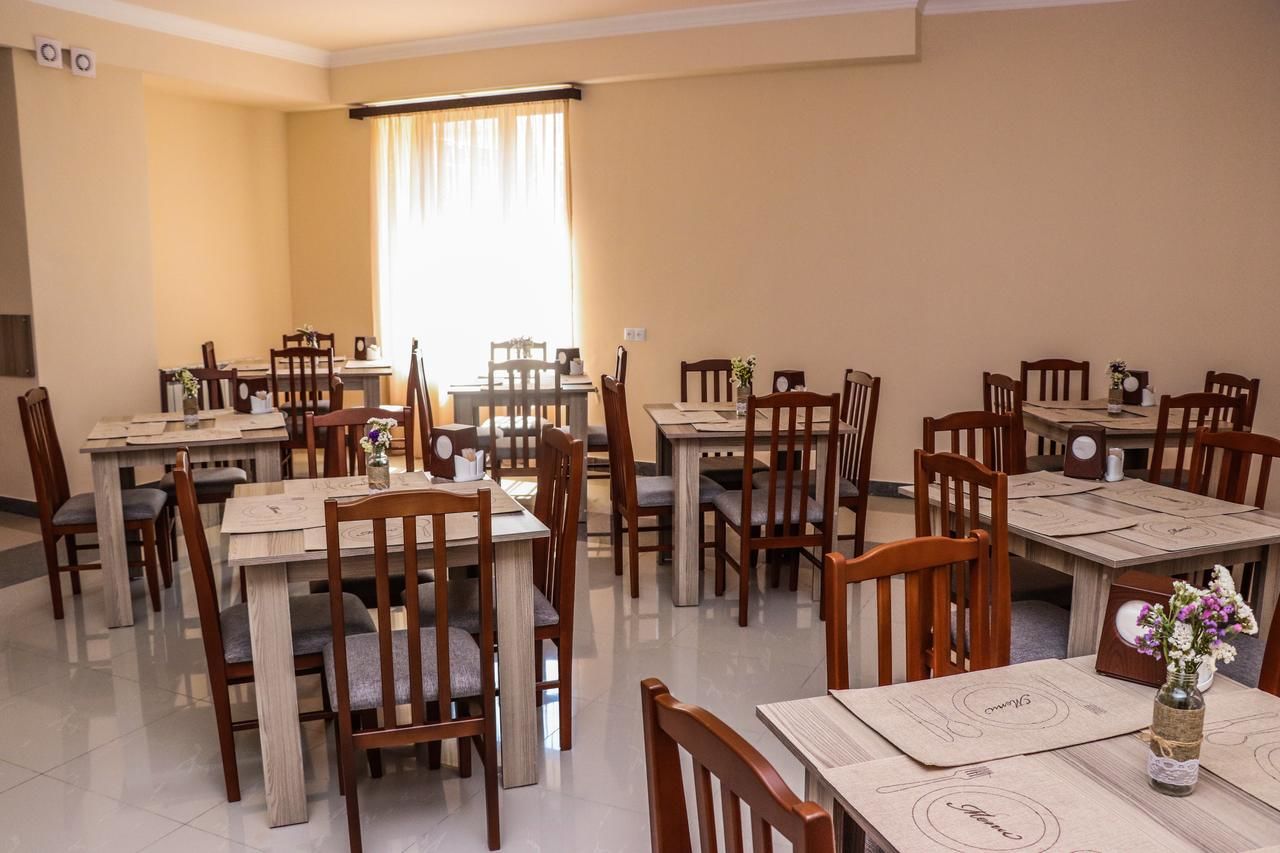 Отель Yerevan Centre Hotel Ереван