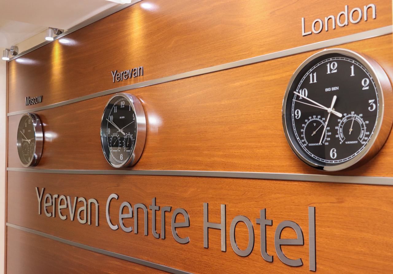 Отель Yerevan Centre Hotel Ереван