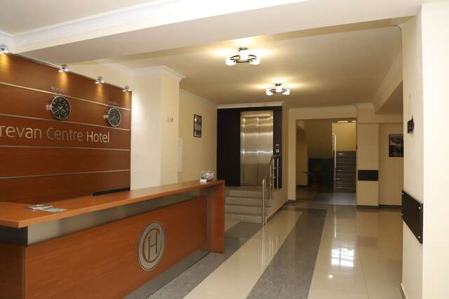 Отель Yerevan Centre Hotel Ереван-6